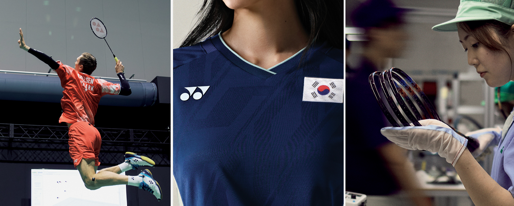 럭키코리아 요넥스 공식 인증 대리점